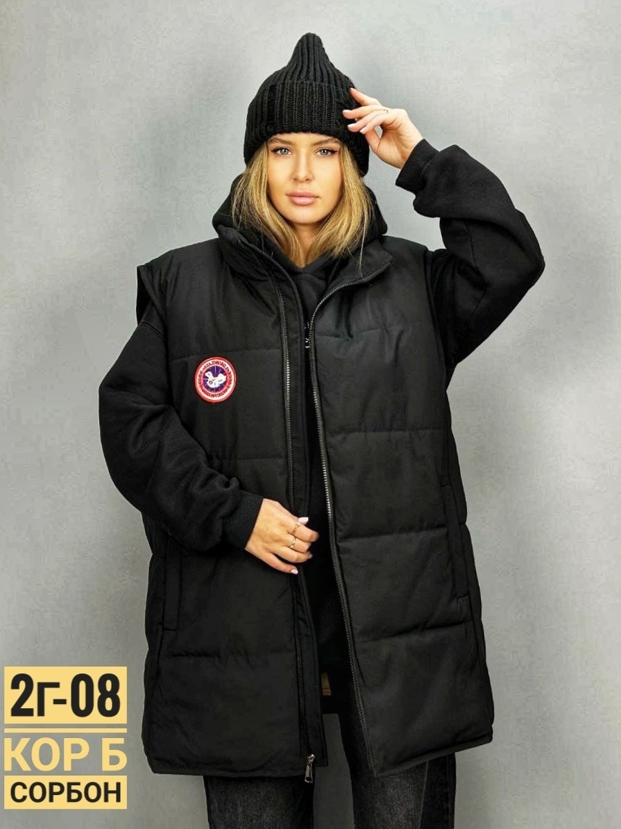 жилетка женская,женский жилет,жилет,жилетка,теплый жилет