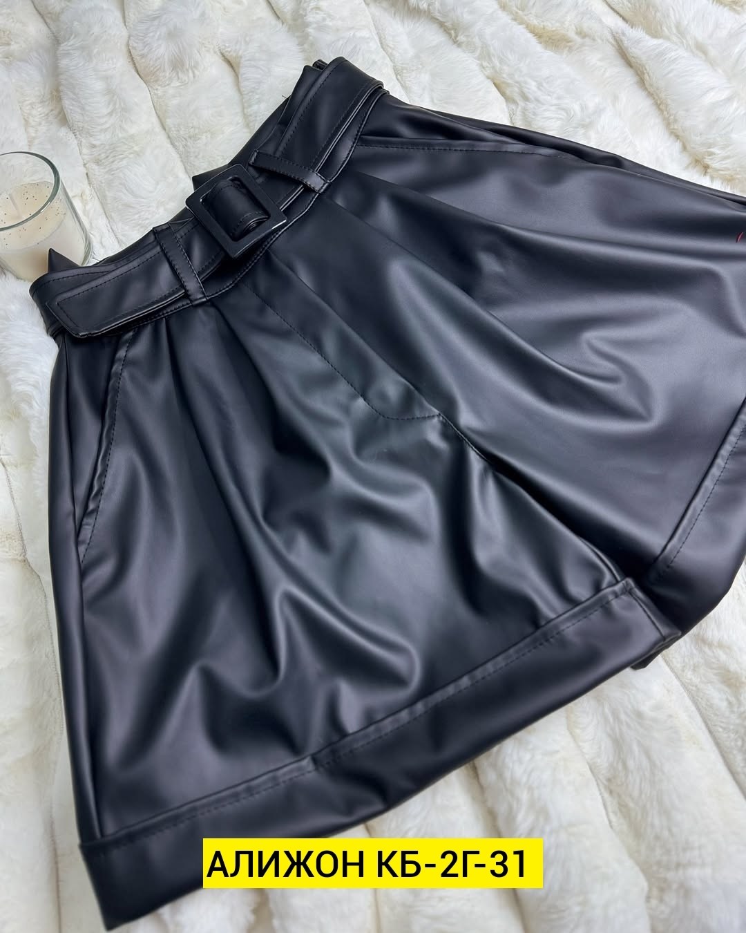 шорты женские кожаные,шорты кожаные,юбка шорты кожаная,женские шорты,шорты из кожзама