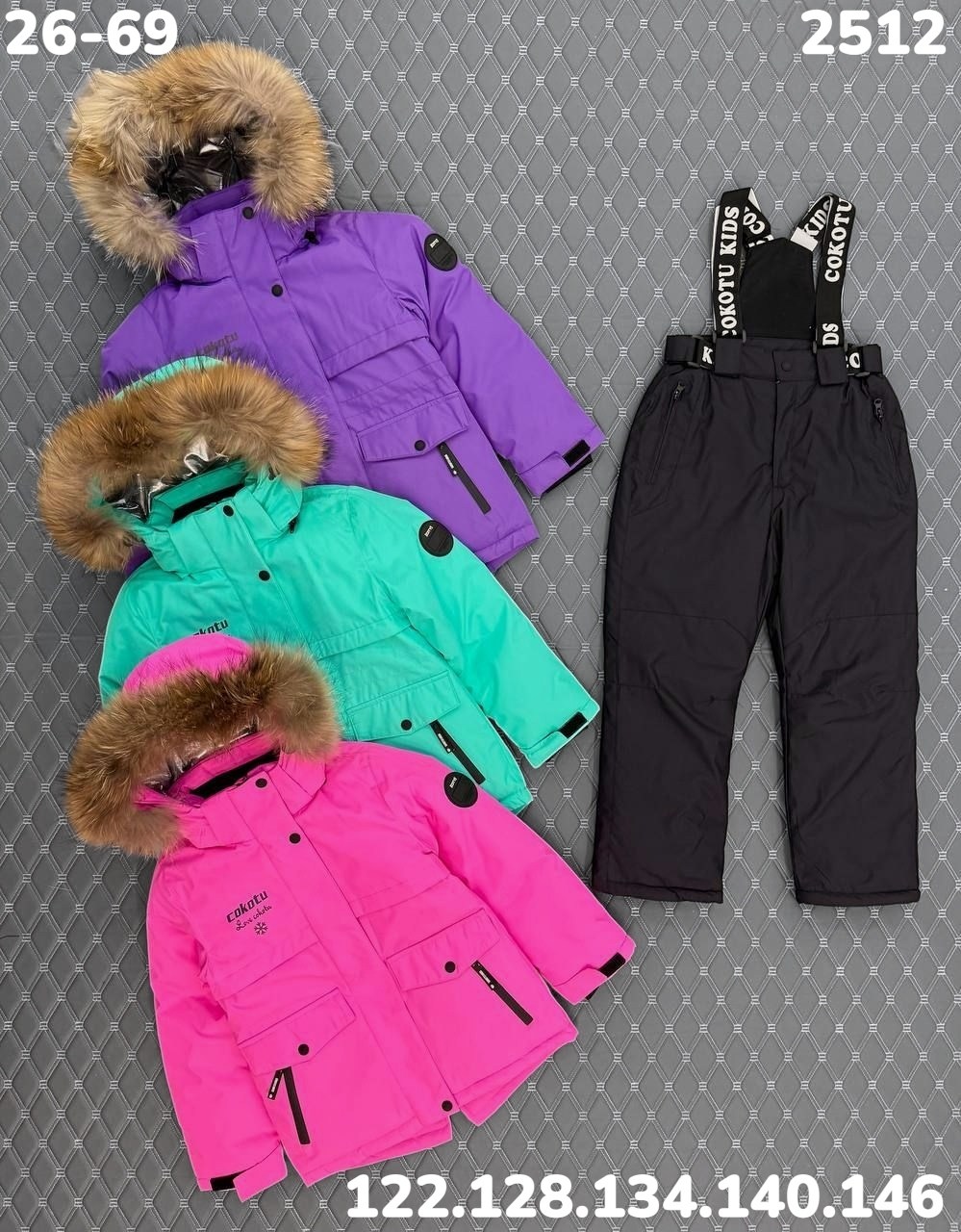 куртка зимняя для девочек,детский зимний костюм,куртка зимняя,зимний костюм для девочек,куртка детская