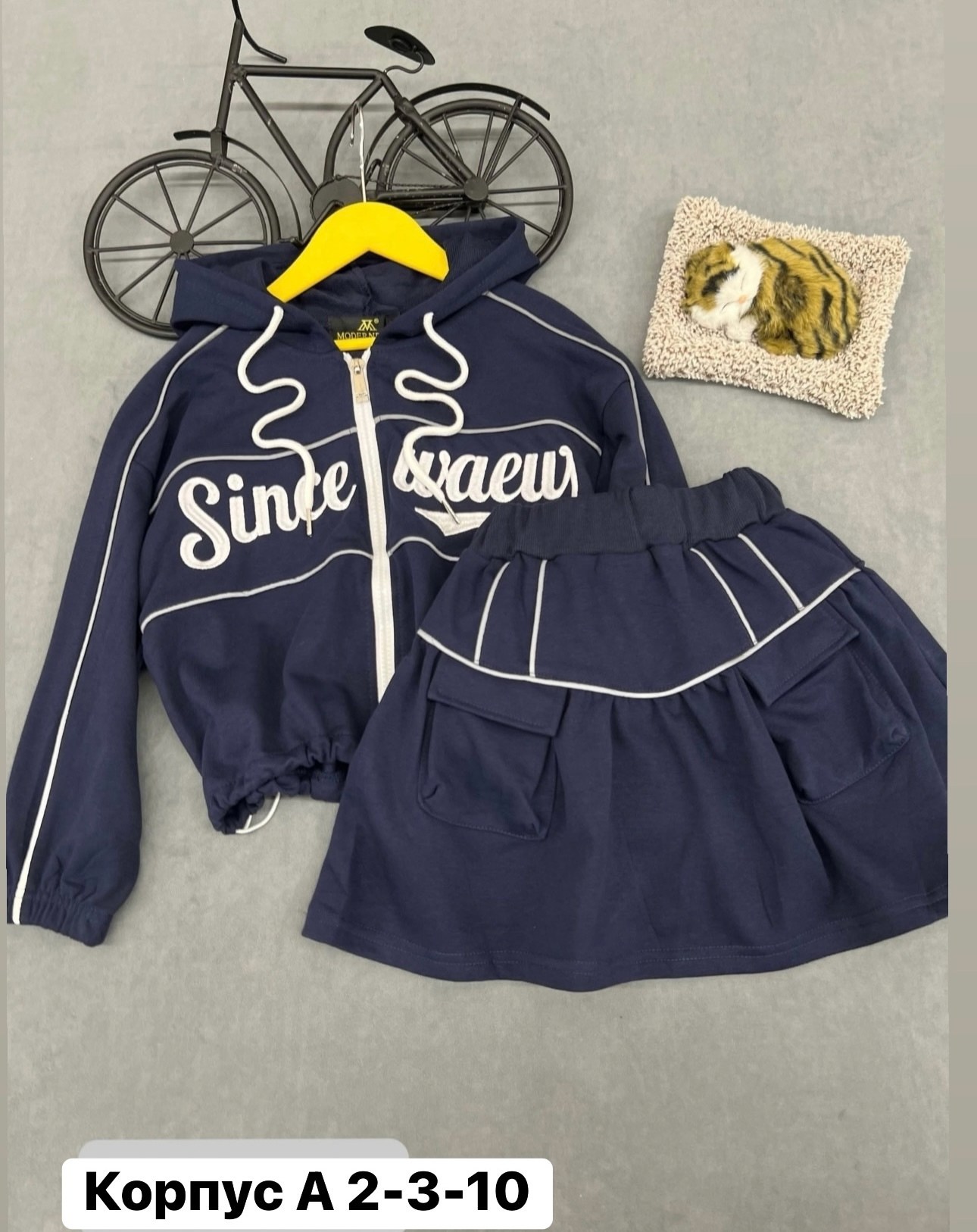 детский костюм,костюмы спортивные для девочки,костюмы детские,детские одежда,костюмы двойки