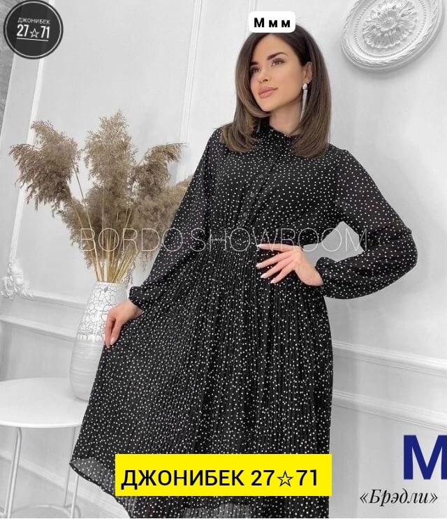 платья ,платье женская,платье туника,модное платье,распродажа платьев