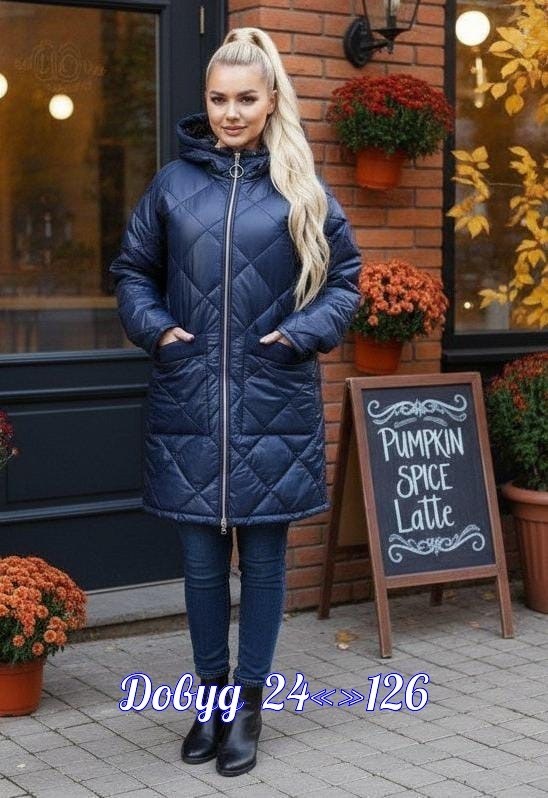 куртка демисезонная,куртка женская,демисезонная куртка удлиненная,куртка женская демисезонная,куртка удлиненная