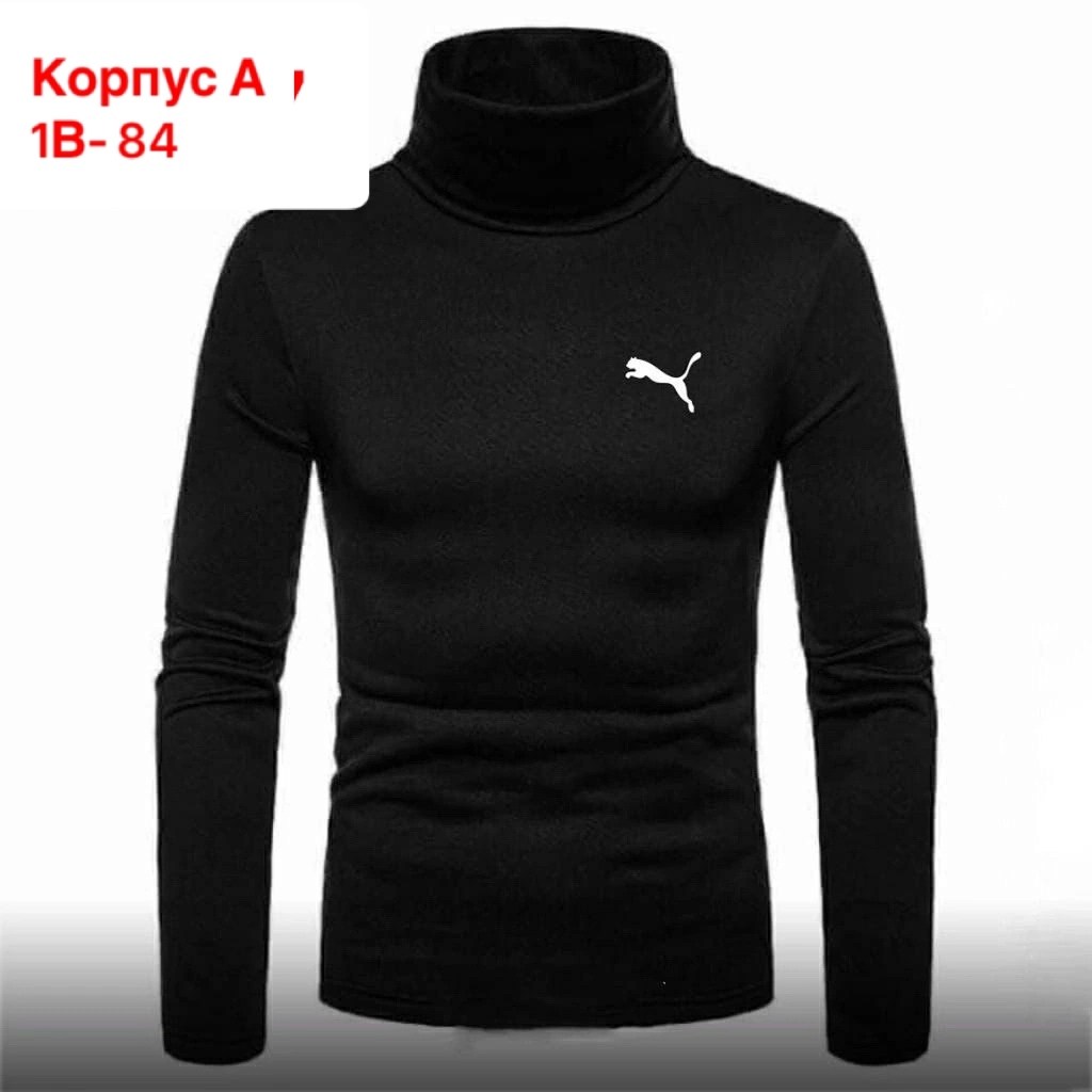 мужская водолазка,водолазка,мужская водолазка с высоким горлом,мужская кофта,водолазка мужская на флисе