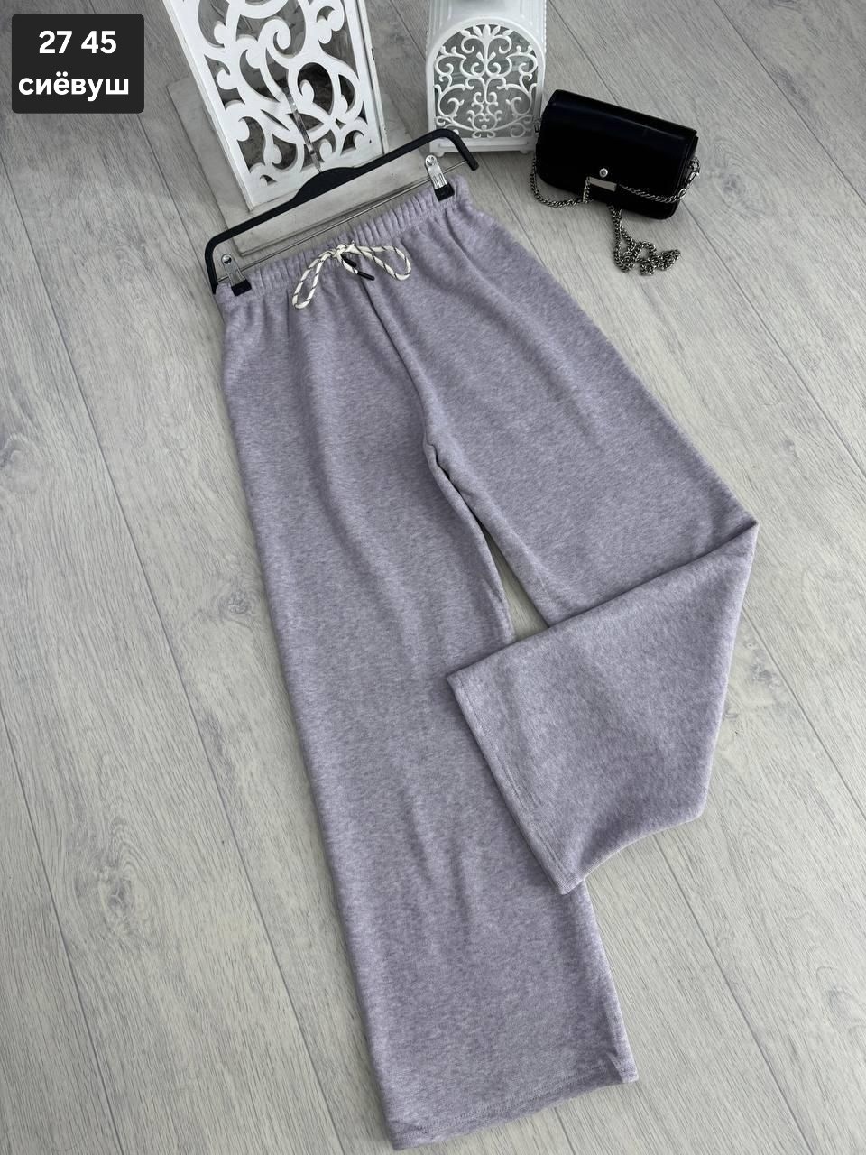 брюки трикотаж,трикотажные брюки,брюки свободные,брюки теплые кашемировые,теплые широкие брюки