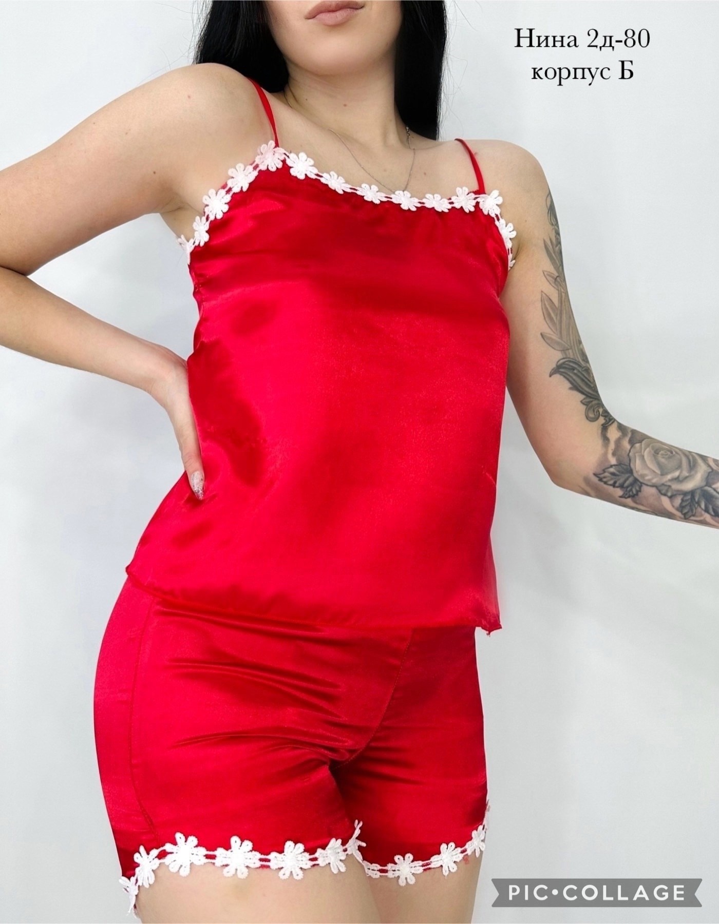 пижамы женски,пижамы женская с шортами,пижама женская кружевная,женская шелковая пижама,шелковая пижама женская с шортами