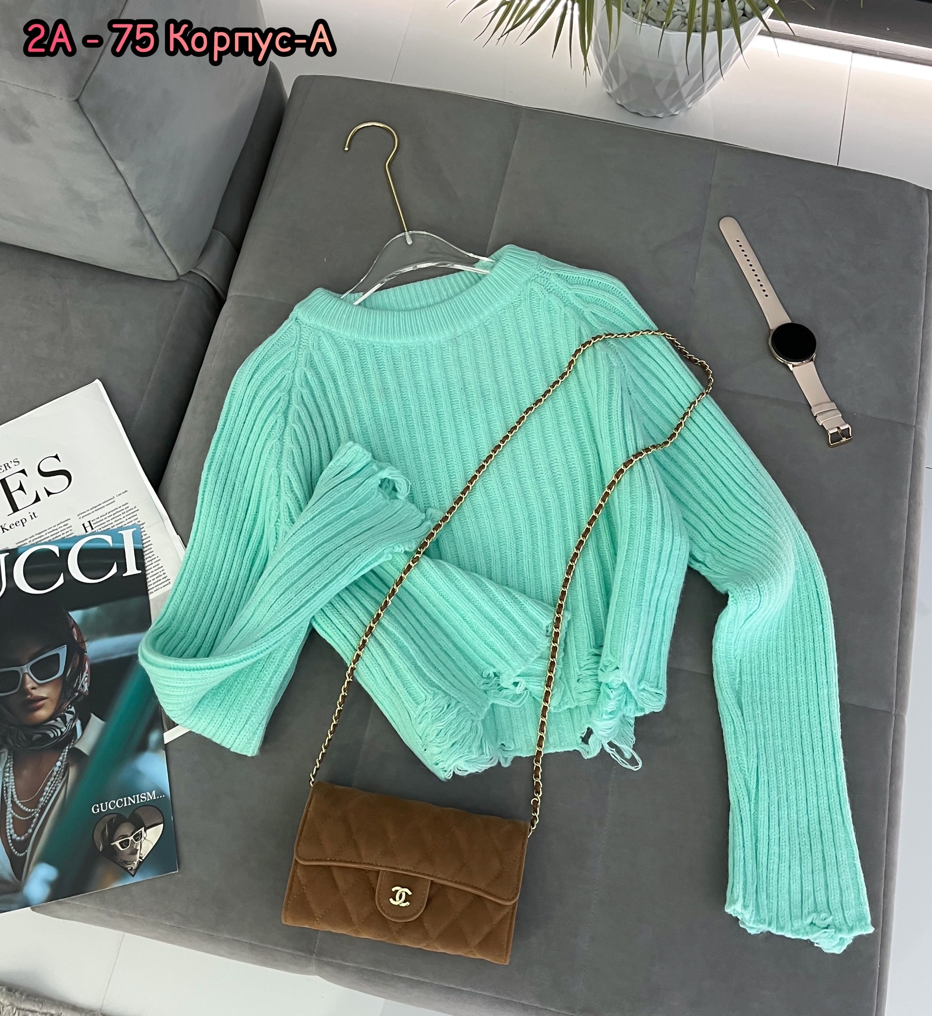 модные свитера,свитер кофта,кофта женская,джемпер модный,толстовка кофта