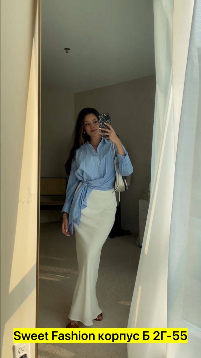 стильные наряды,юбки женские,юбка длинная макси,элегантный стиль,атласная юбка макси