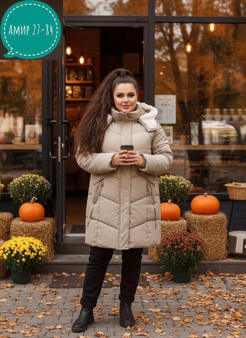 удлиненная куртка,женская зимняя куртка,пальто пуховик,зимняя женская куртка больших размеров,куртка для полных