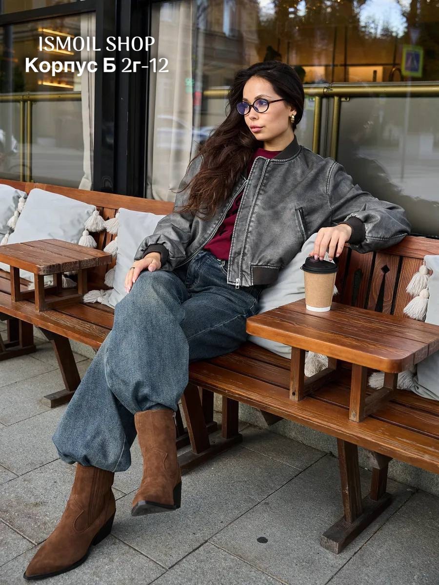 кожаная куртка бомбер женская,куртка бомбер женская,куртка кожаная,кожаная куртка женская,куртка бомбер