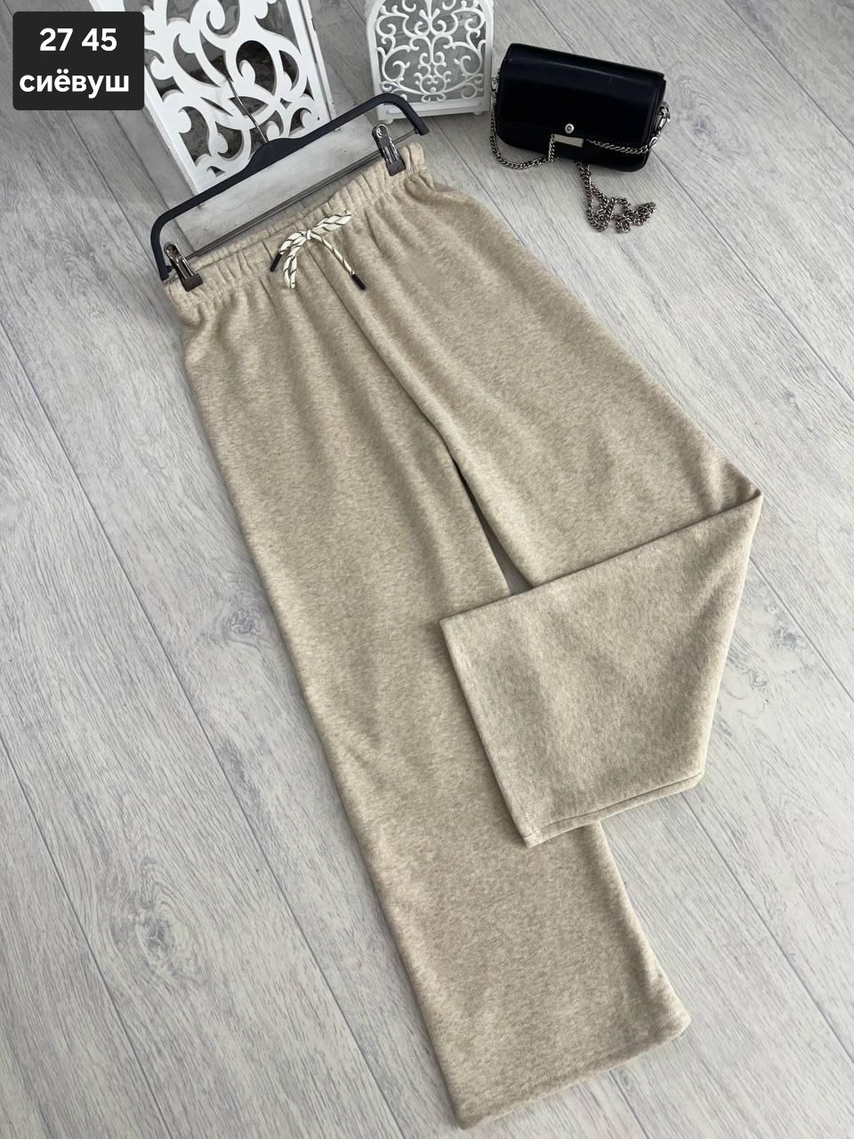 брюки трикотаж,трикотажные брюки,брюки свободные,брюки теплые кашемировые,теплые широкие брюки