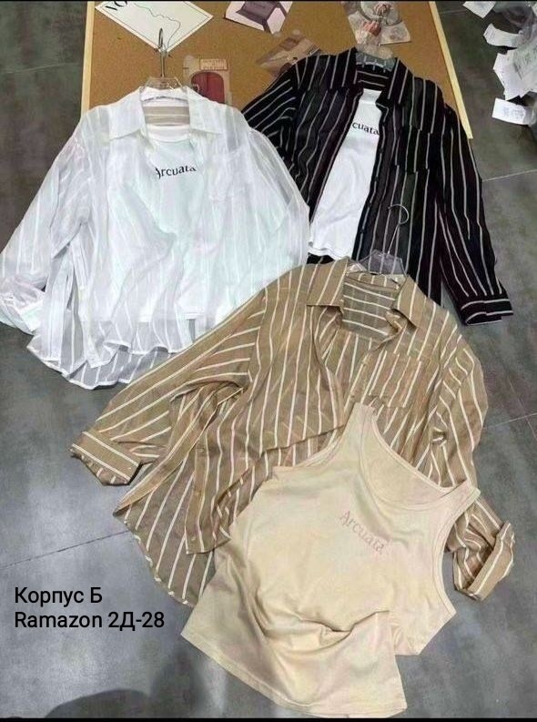 женские рубашки в полоску,рубашка в полоску,женские блузки и рубашки,рубашка хб,полосатая рубашка