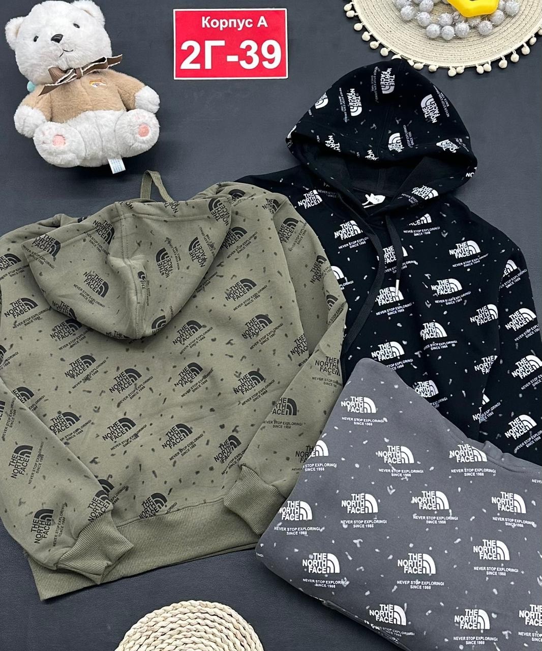 детская кофта,кофта для мальчика,толстовка кофта,толстовка для мальчика,толстовка