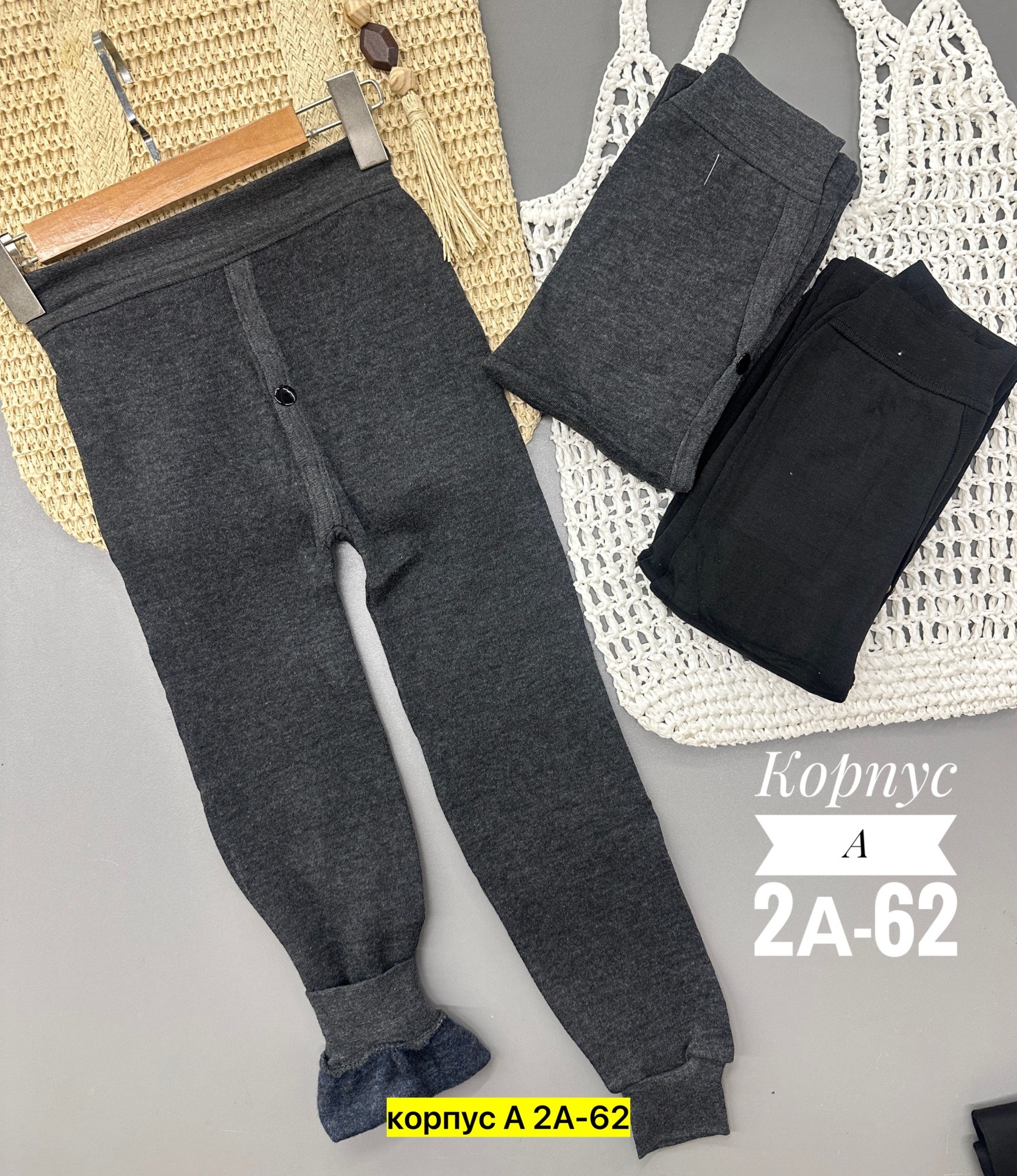 лосины теплые,лосины детские,лосины для девочек,штаны теплые,детские штаны