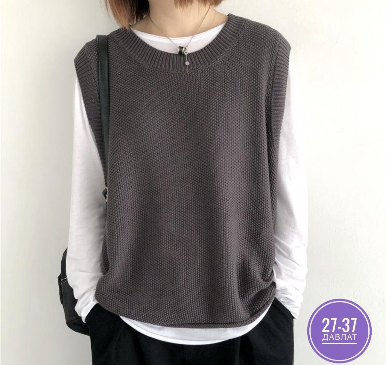 модные вязаные жилеты,вязаные жилеты,женский вязаный жилет,пуловер жилет,свитер без рукавов