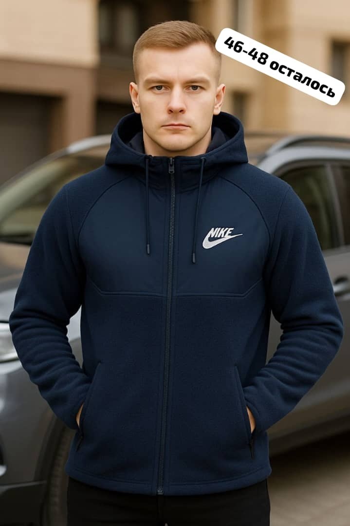 толстовка nike,красная мужская толстовка nike,nike tech fleece windrunner,nike tech fleece красная,толстовка nike m nsw club hoodie fz bb