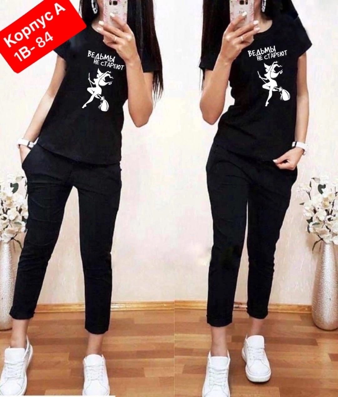 костюмы женские спортивные,женский костюм двойка,cпортивный костюм с бриджами,костюмы женские,костюмы двойки