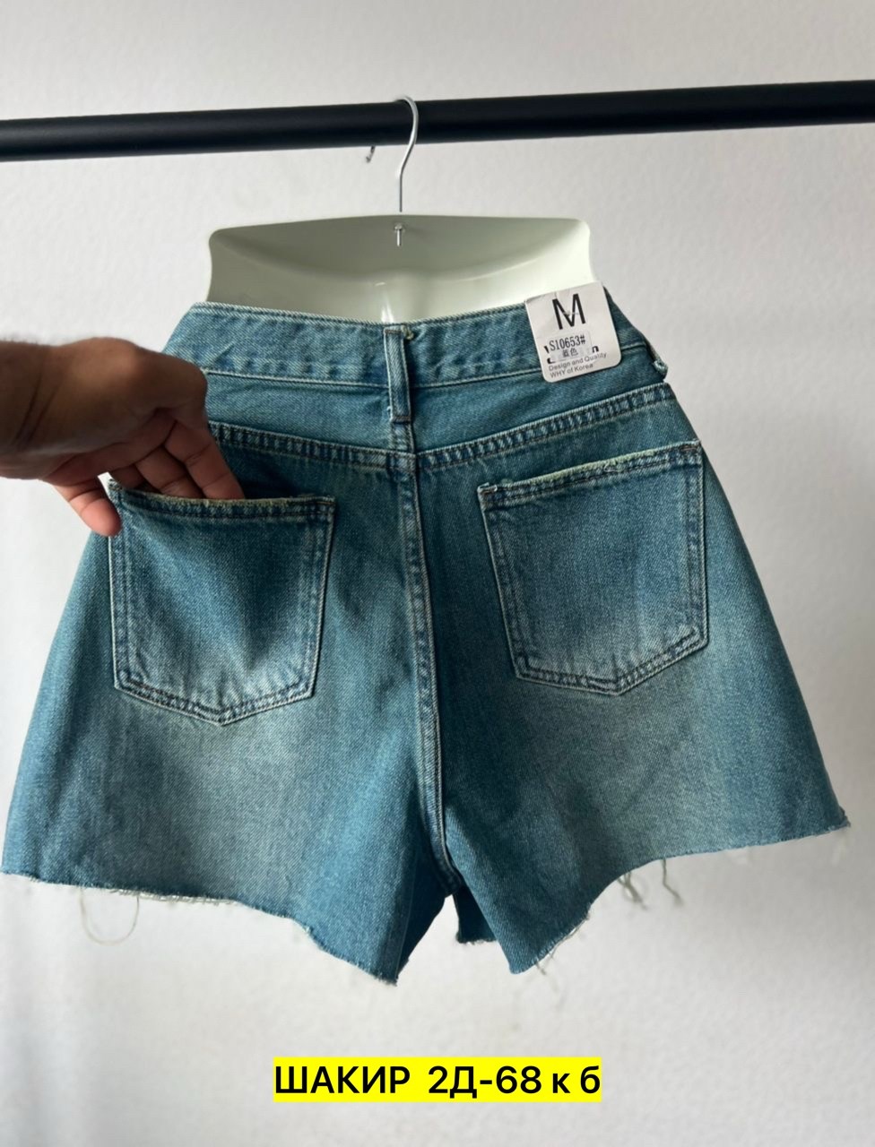 джинсовые шорты,шорты джинсовые женская,шорты женские,шорты бриджи,джинсовые шорты мини