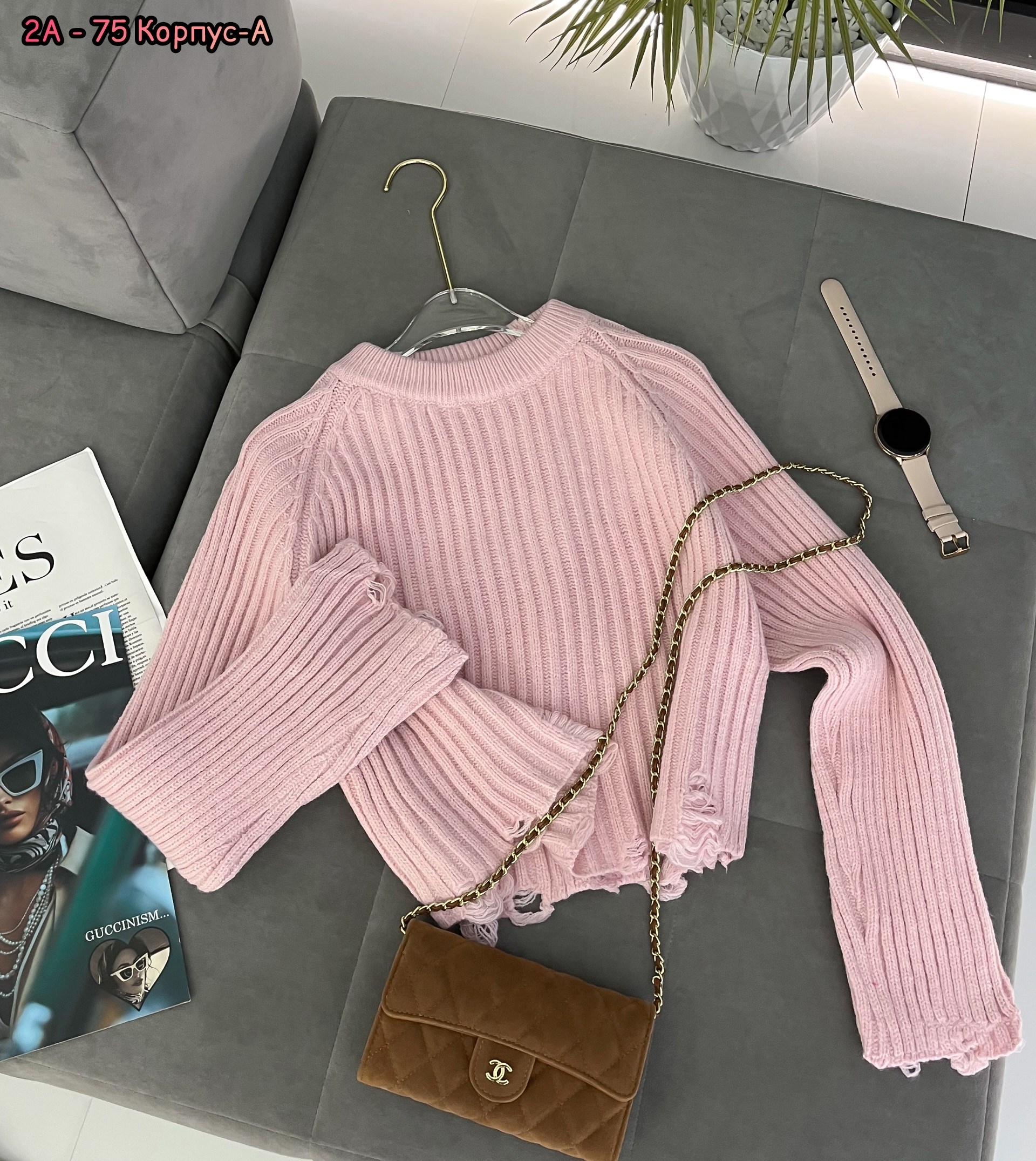 модные свитера,свитер кофта,кофта женская,джемпер модный,толстовка кофта