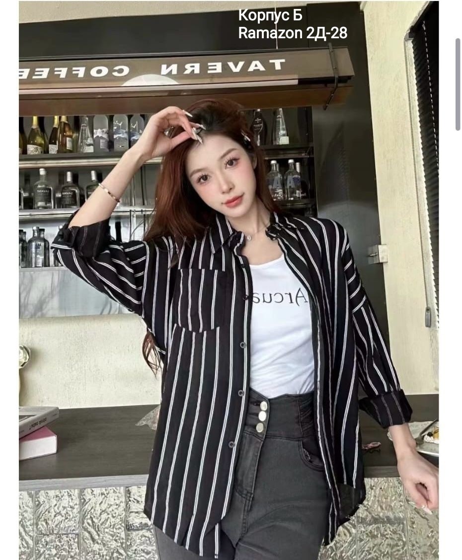 женские рубашки в полоску,рубашка в полоску,женские блузки и рубашки,рубашка хб,полосатая рубашка