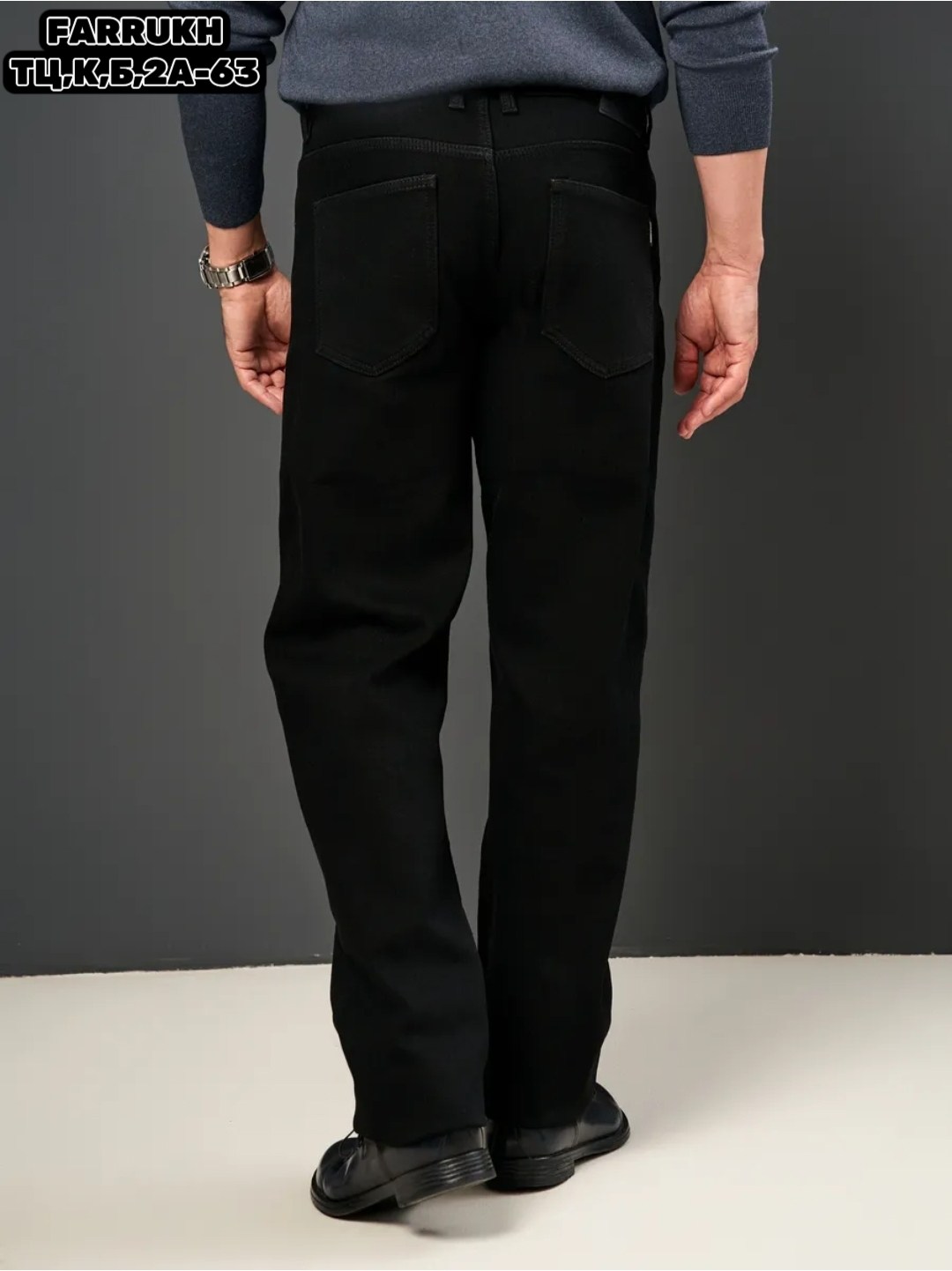 джинсы утепленные прямые классические на флисе,джинсы мужские утепленные прямые зимние больших,джинсы мужские утепленные,джинсы прямые утепленные на флисе,джинсы мужские утепленные с начесом на флисе