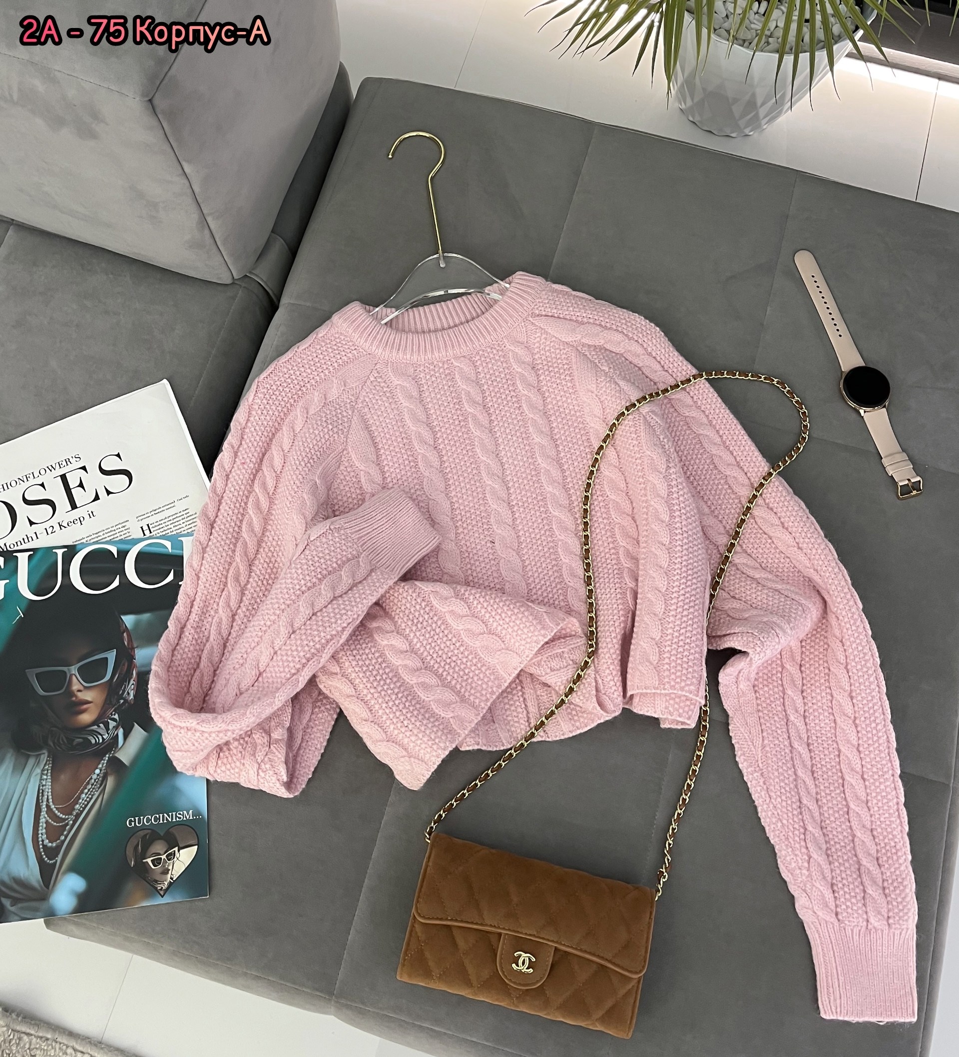 свитер кофта,модный джемпер,кофта женская,свитер,кофты молодежные