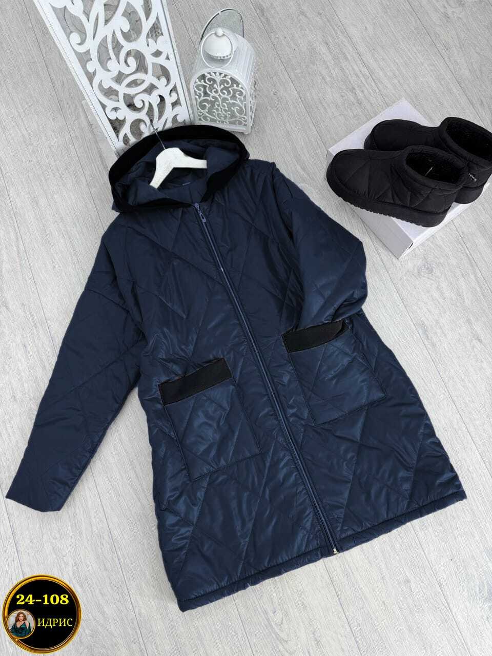 демисезонная куртка женская,куртка женская,пальто на синтепоне,куртка демисезонная,куртка удлиненная