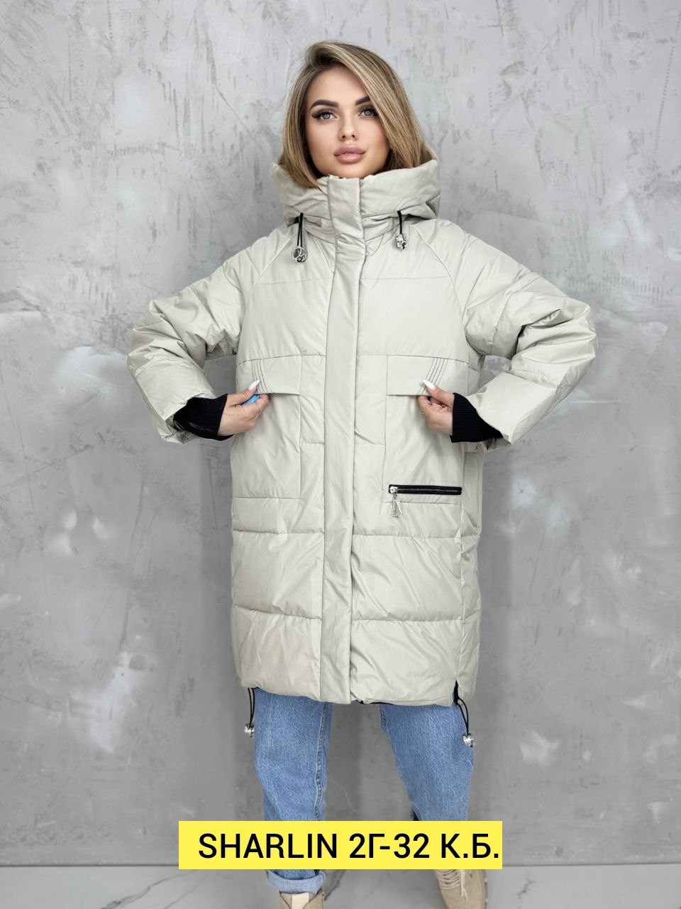 куртка женская зимняя,зимние куртки,женские куртки,куртка женская демисезонная удлиненная,куртка удлиненная