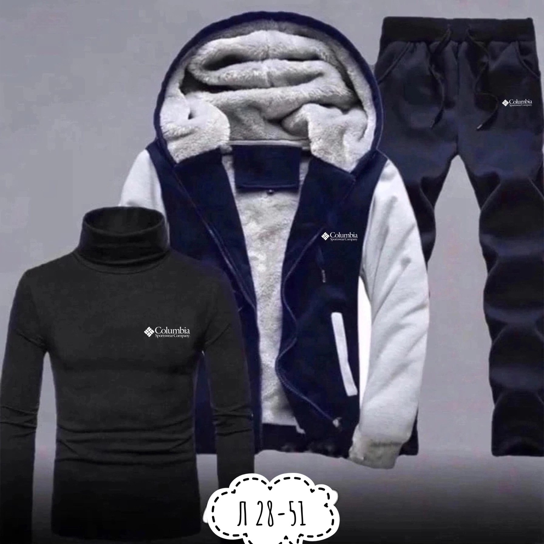 теплый спортивный костюм мужской,спортивные костюмы мужские,теплые спортивные костюмы,зимние спортивные костюмы мужские,спортивные костюмы