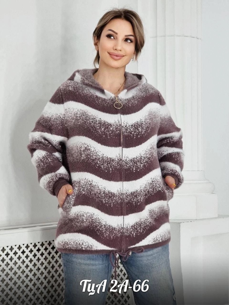 кардиган альпака,кардиган,кофта женская,кофта кардиган,женские кардиганы