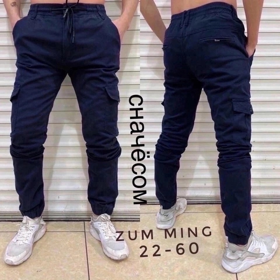 мужские джинсы ,джоггеры мужские на флисе теплые,джоггеры мужские джинсы,джоггеры мужские,брюки джоггеры мужские