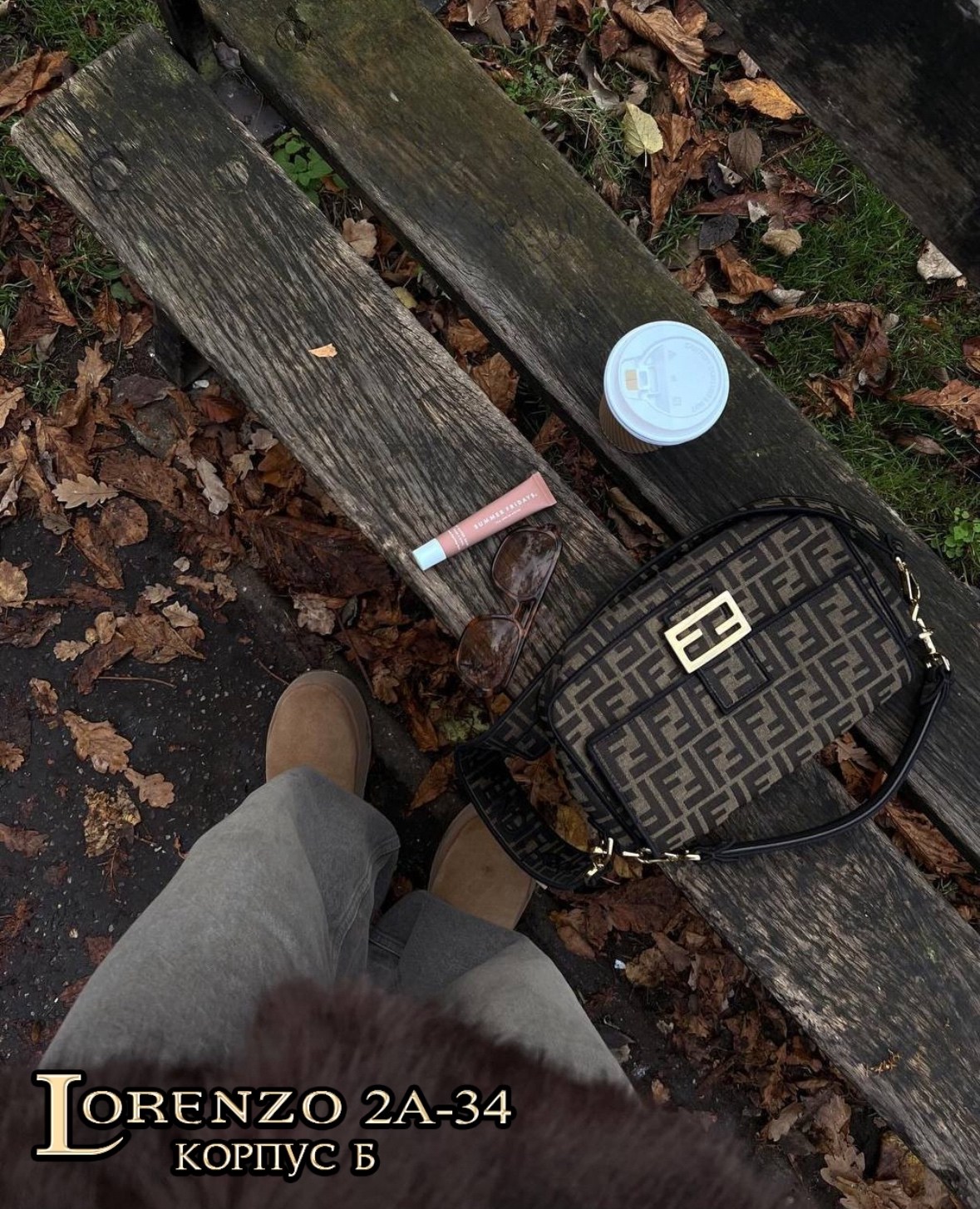 cумка fendi,меховая шуба,модная шуба,искусственная шуба,полупальто с мехом