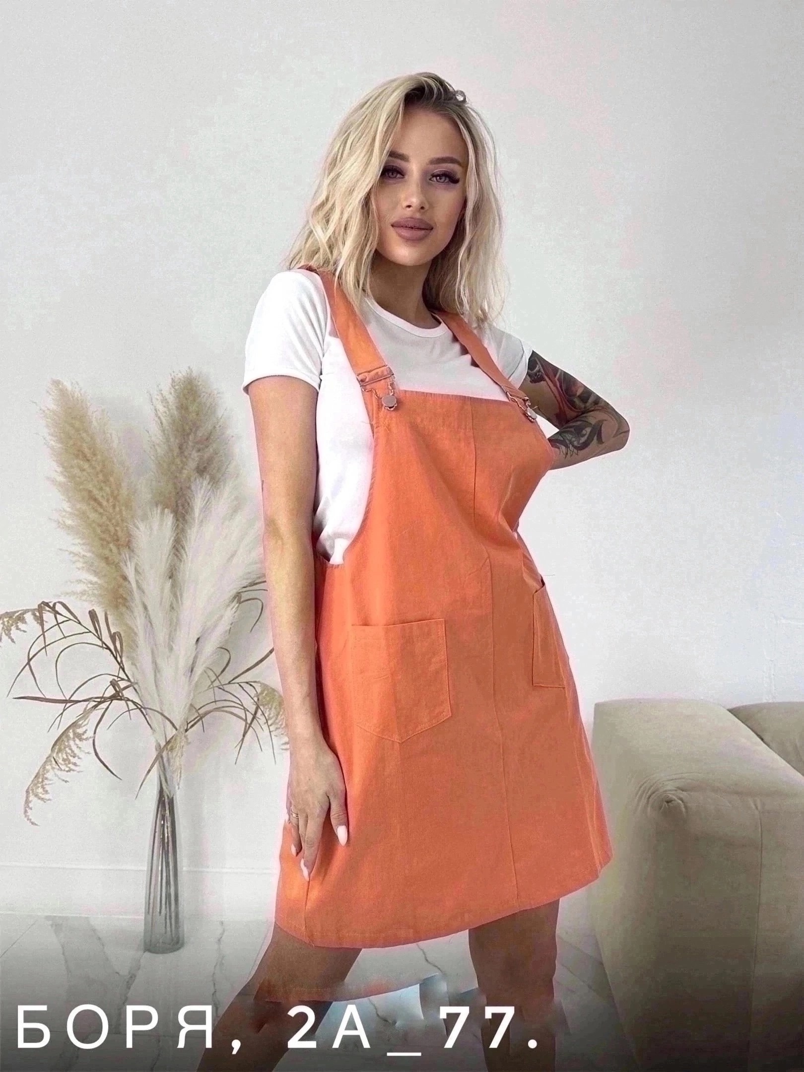 джинсовый сарафан с футболкой женский,сарафан,джинсовые сарафаны женские,сарафан хлопок,джинсовые сарафаны