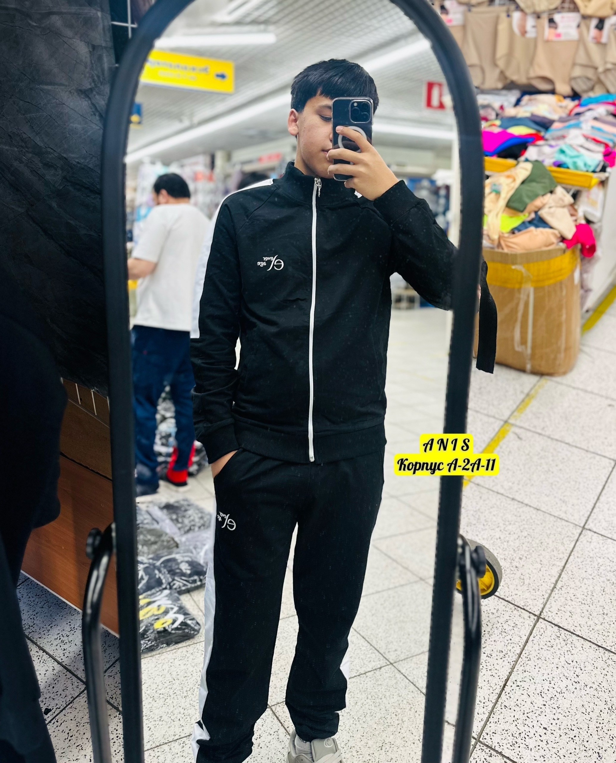 спортивный костюм мужской спортивный костюм,спортивный костюм адидас тройка мужской,спортивные костюмы мужские,спортивках адидас мужские,спортивные костюм