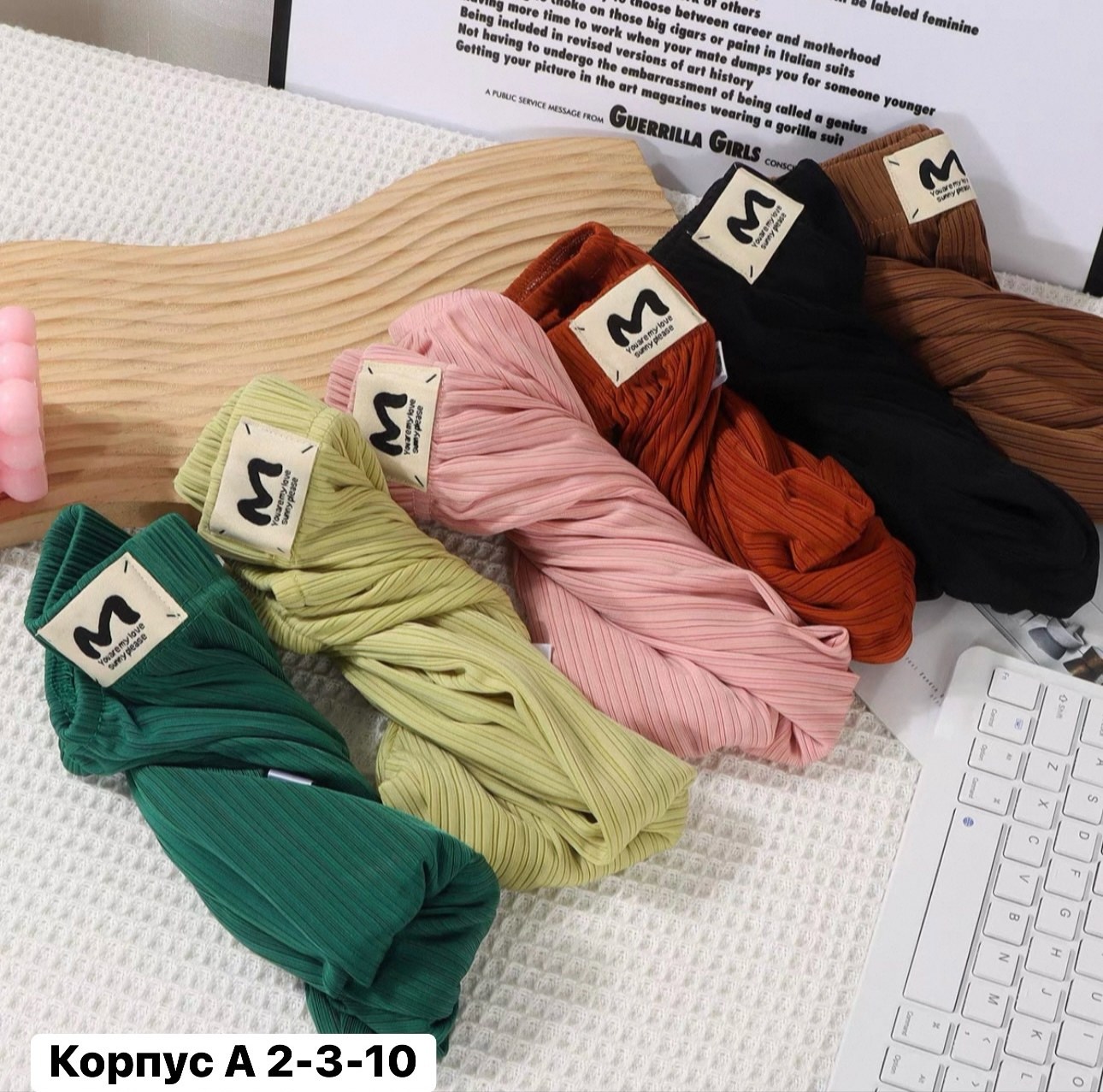 штаны для детей,брюки для детей,детские штаны,брюки для девочек,брюки детские