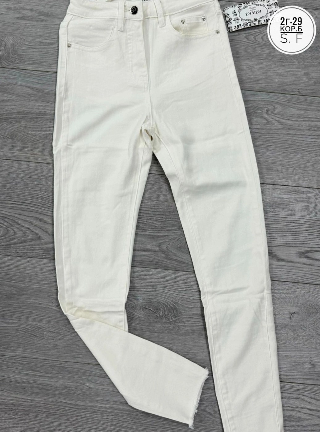 белые джинсы,светлые джинсы,джинсы женские,белые джинсы женские,белые брюки