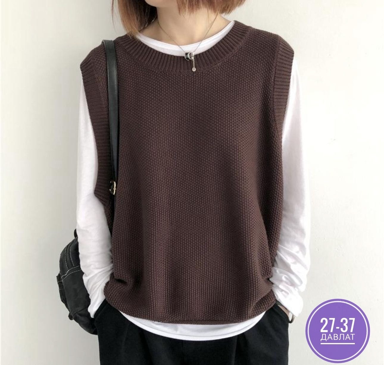 модные вязаные жилеты,вязаные жилеты,женский вязаный жилет,пуловер жилет,свитер без рукавов