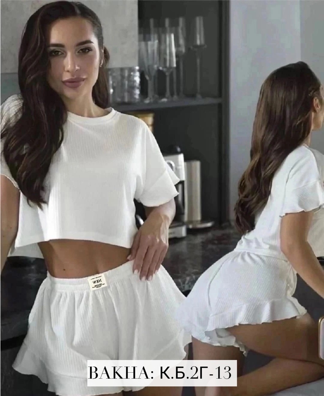 пижамы женски,женские пижамы с шортами,пижамы для девушек,женский нижнее белье,пижама белая