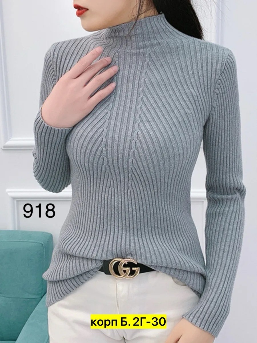 бежевая водолазка лапша,женская водолазка лапша,водолазка женская,водолазка лапша,водолазка