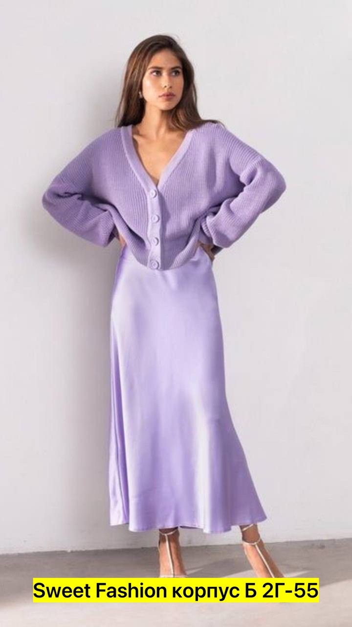 стильные наряды,юбки женские,юбка длинная макси,элегантный стиль,атласная юбка макси