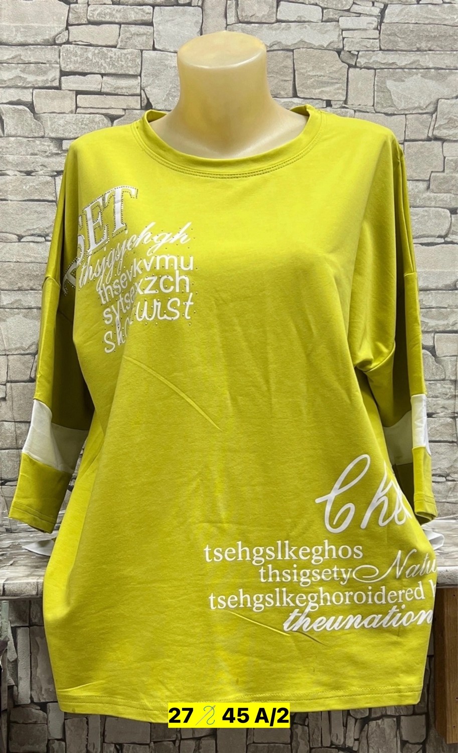 кофта женская,кофта модная,кофта туника,женские футболки больших размеров,свитшот женская