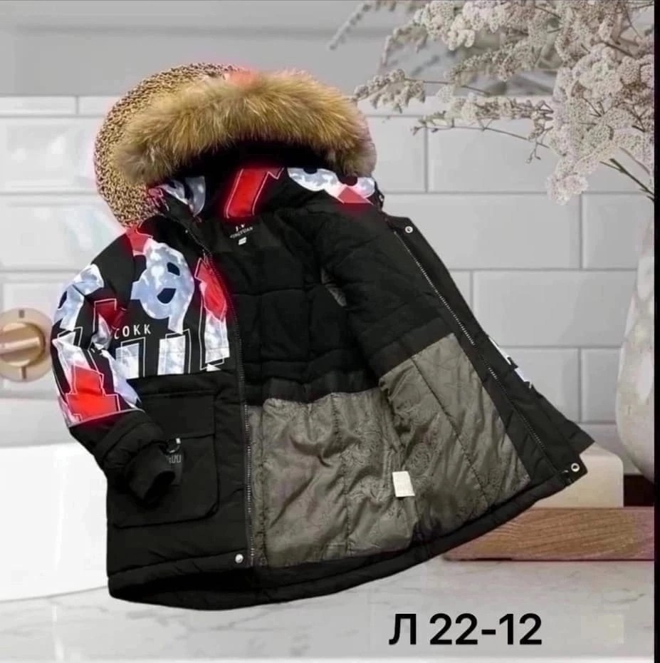 зимняя детская куртка,зимняя куртка с капюшоном для мальчика,куртка для мальчика,детская куртка,куртка детский