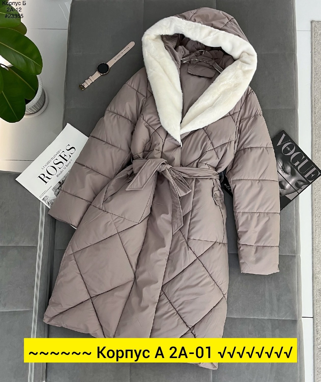 женская зимняя куртка,пуховики женские,куртка пуховик зимний,зимняя верхняя одежда,женский зимний пуховик