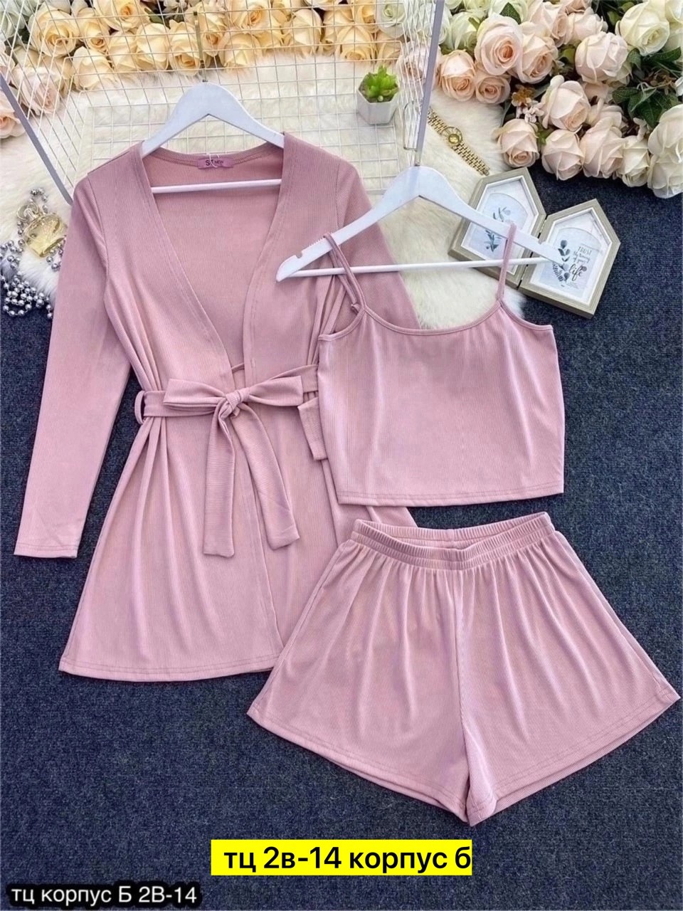 домашняя одежда пижама,пижамы женски,комплект пижама женский бархат,комплект домашний женский,комплект пижама