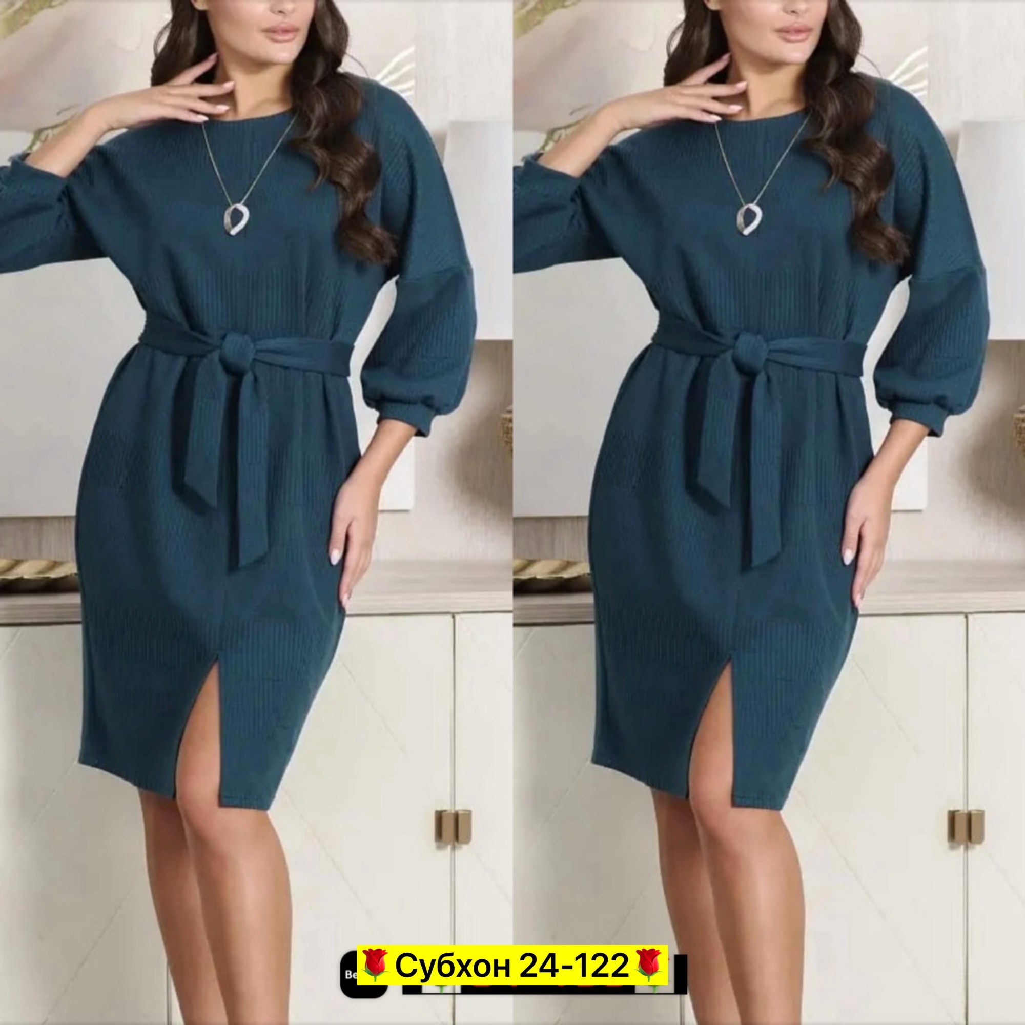 платье женская,платье,женское платье с поясом,повседневные платья,нарядное платье