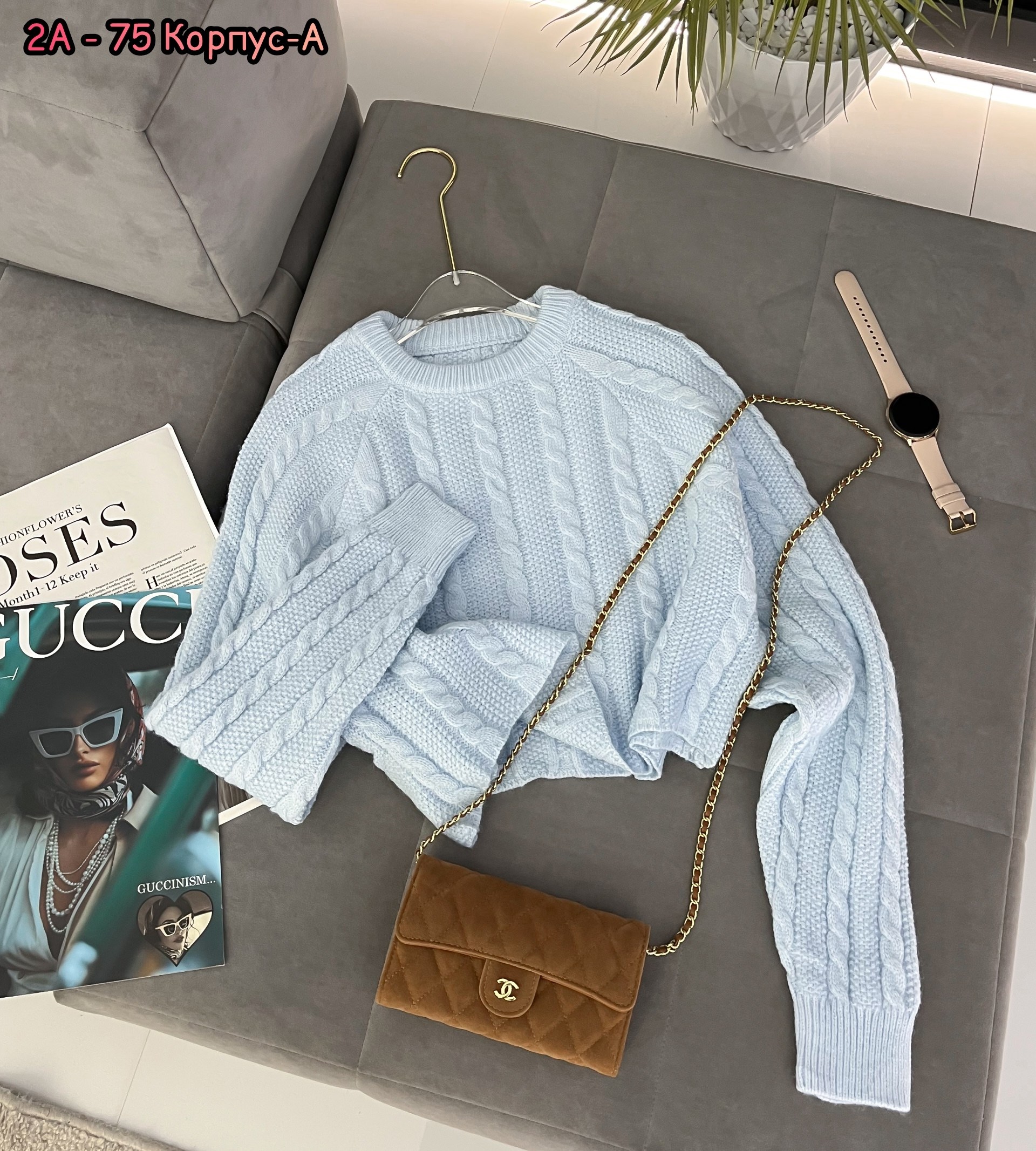 свитер кофта,модный джемпер,кофта женская,свитер,кофты молодежные