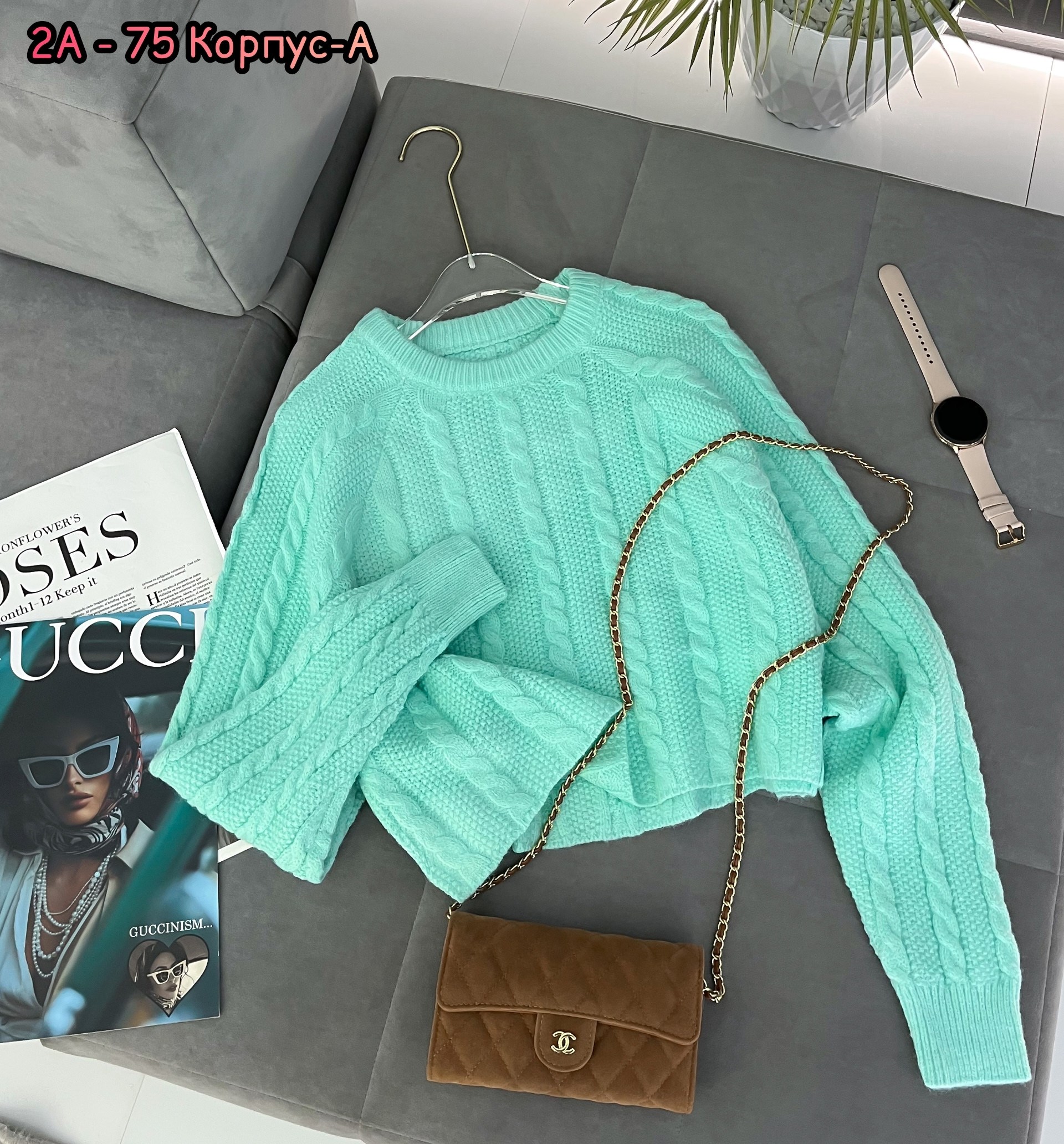 свитер кофта,модный джемпер,кофта женская,свитер,кофты молодежные