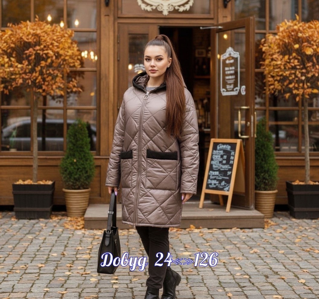 куртка демисезонная,куртка женская,демисезонная куртка удлиненная,куртка женская демисезонная,куртка удлиненная