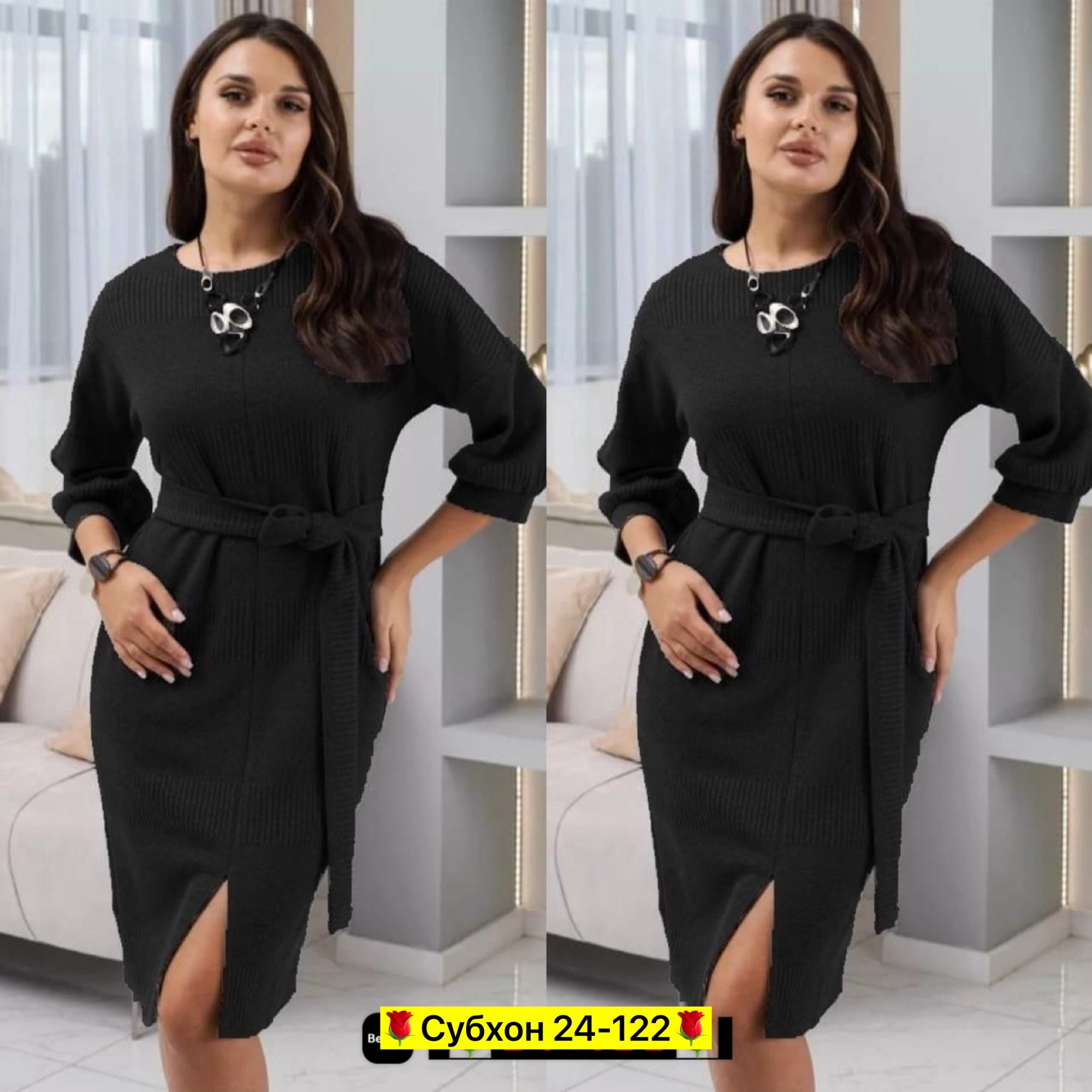 платье женская,платье,женское платье с поясом,повседневные платья,нарядное платье