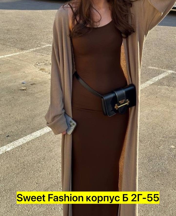 платье на лямках,сарафан платье,элегантные платья,платья атласные,платье