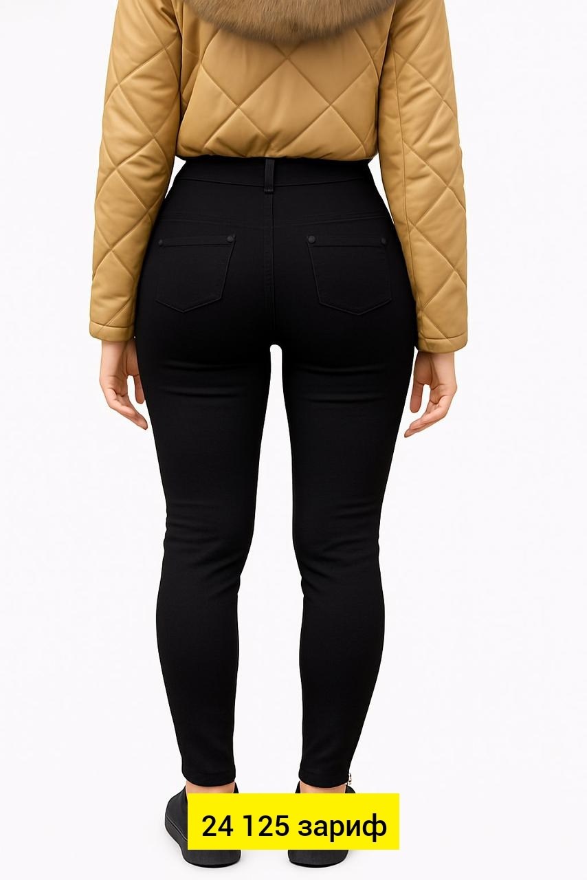 легинсы женские,брюки скинни,брюки женские,зауженные брюки,повседневные брюки